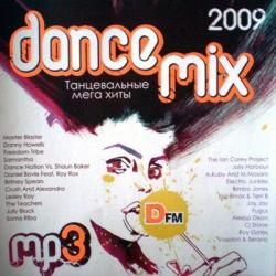 VA - Dance mix