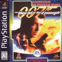 [PSone] 007 : The World is Not Enough /   
