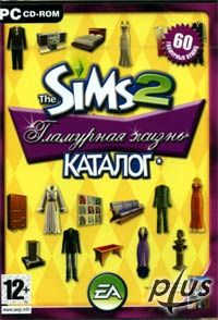 , ,   Sims 2
