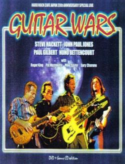 V.A. Guitar Wars - Hard Rock Cafe Jam Night