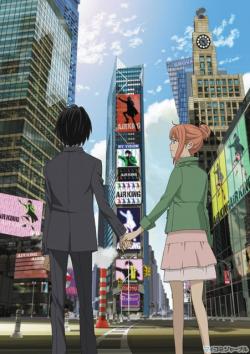   / Eden of The East the Movie I: The King of Eden [Movie] [RAW] [JAP+SUB] [720p]