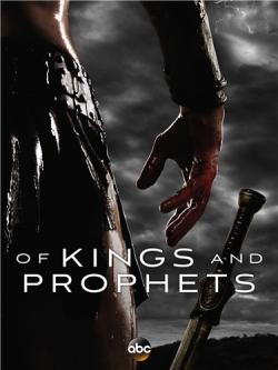   , 1  1-9   9 / Of Kings and Prophets [BaibaKo]