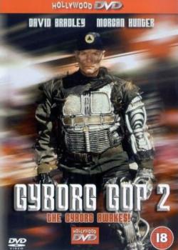   2 / Cyborg Cop II