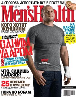 Men's Health 11 ( 2009 / )