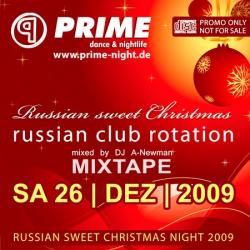 VA / Russian Christmas Mixtape