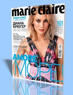 Marie Claire 6