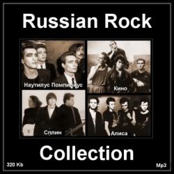 VA-Russian Rock Collection