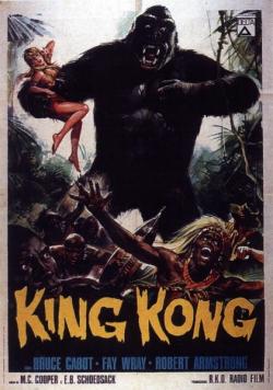   / King Kong