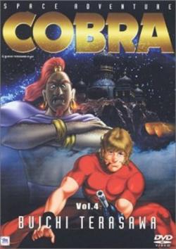    / Space Adventure Cobra [TV] [31  31] [RAW] [RUS+JAP+SUB]