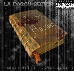 La Dagon Sector -  