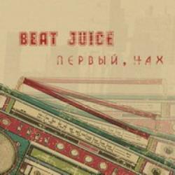Beat-Juice - ,