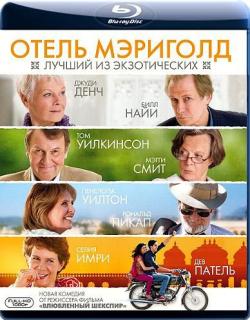 []  :    / The Best Exotic Marigold Hotel (2011) DUB