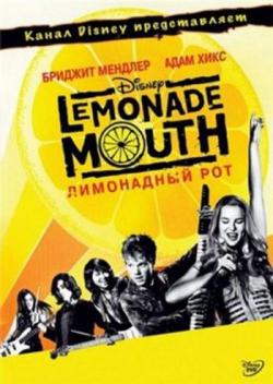   / Lemonade Mouth DUB