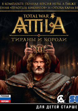Total War: ATTILA [v.1.6.0 + 8 DLC] [RePack by xatab]