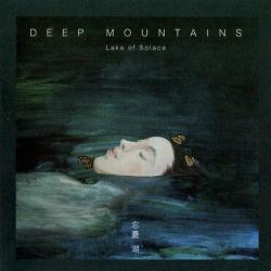 Deep Mountains - Lake of Solace