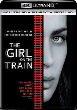    / The Girl on the Train DUB + 2xAVO