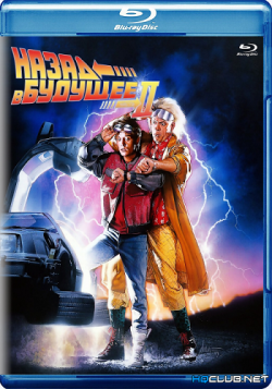    2 / Back to the Future Part II DUB