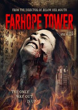 :   / Farhope Tower AVO