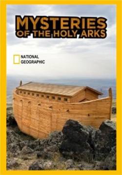 National Geographic.    / Mysteries of The Holy Arks DUB