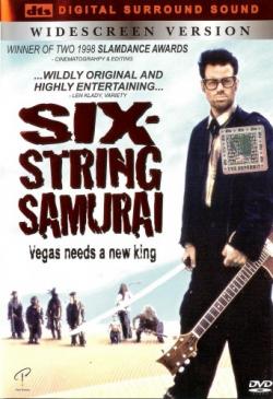   / Six-String Samurai AVO