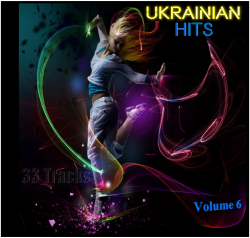 VA - Ukrainian Hits Vol. 6