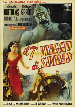 Седьмое путешествие Синдбада / 7th Voyage of Sinbad, The DVO
