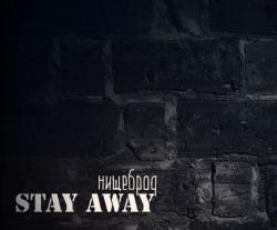 Stay Away - 
