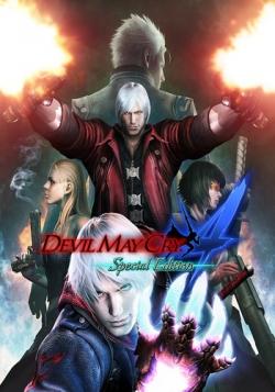 Devil May Cry 4: Special Edition (+ 8 DLC)