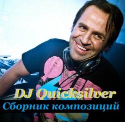 DJ Quicksilver -  