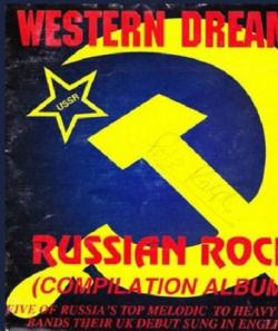  - Western Dream. Russian Rock