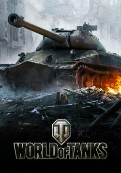   / World of Tanks (0.9.14.1.153)