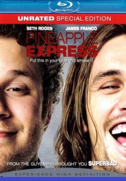  : ,  [ ] / Pineapple Express [UNRATED] DUB