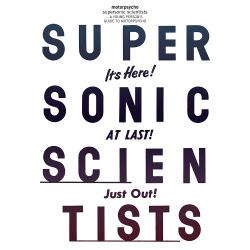 Motorpsycho - Supersonic Scientists (2CD)