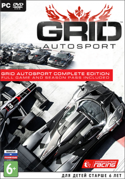 GRID Autosport: Complete Edition [v 1.0.103.1840 + 12 DLC] [RePack от VickNet]