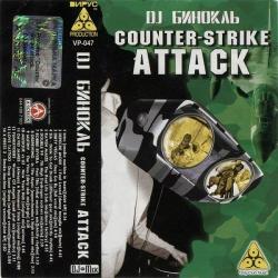 DJ  - Counter-Strike Attack