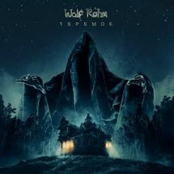Wolf Rahm -  [EP]