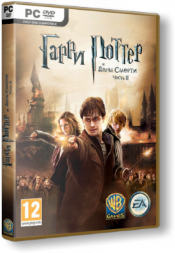     .  2/Harry Potter and the Deathly Hallows: Part 2 [DEMO]
