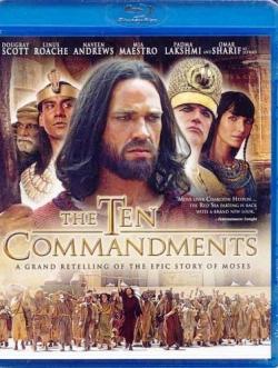   / The Ten Commandments MVO