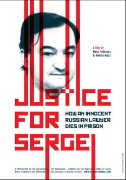    / Justice For Sergei VO