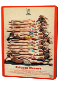   / Private resort MVO