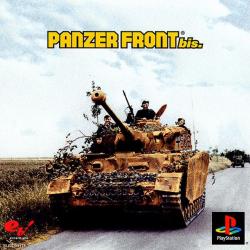 [PSX-PSP] Panzer Front bis