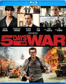 5    / 5 Days of War DUB