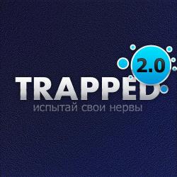 Trapped /  