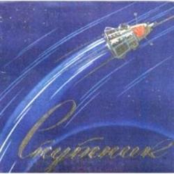 Sputnik - Favorite Songs Of The Soviet Cosmonauts