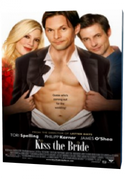   / Kiss the Bride MVO