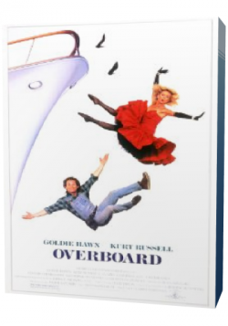   / Overboard MVO