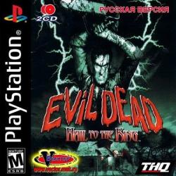 [PSX-PSP] Evil Dead: Hail to the King