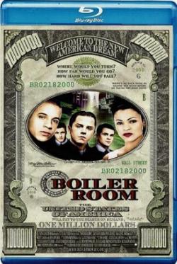  / Boiler Room 2xMVO+DVO