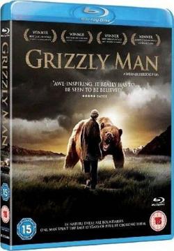   / Grizzly Man MVO