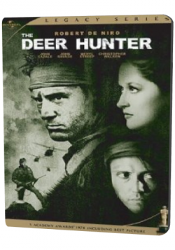    / The Deer Hunter MVO